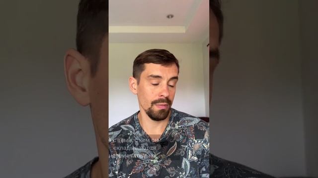 ☝ Одно из самых важных состояний с самим собой — это состояние самоуважения и самоценности. смотреть онлайн