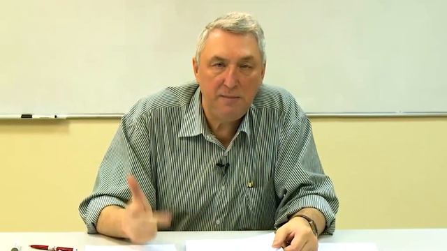 Секретный курс Драгункина. Урок 2 смотреть онлайн