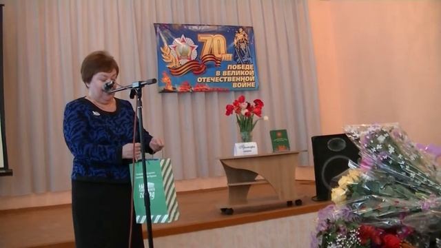 С 80 летием со дня рождения Федоровой В.П поздравляет личная подруга . смотреть онлайн