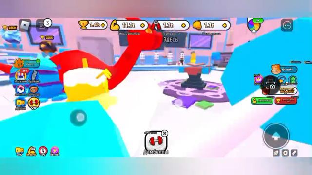 Обзор на мою открытую карту в симуляторе армрестлинга в roblox | ДимА4 roblox!