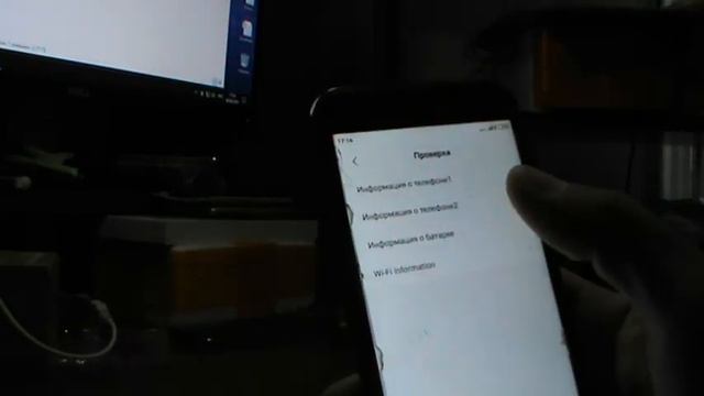 Xiaomi Redmi 4x, проблем с сетью, не ловит сеть, но видит сим карту смотреть онлайн