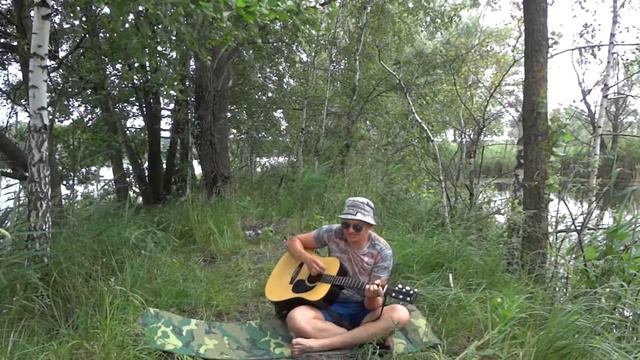 Рондо - Я буду помнить (кавер на о. Змейка Алмазное 18.06.2020) смотреть онлайн