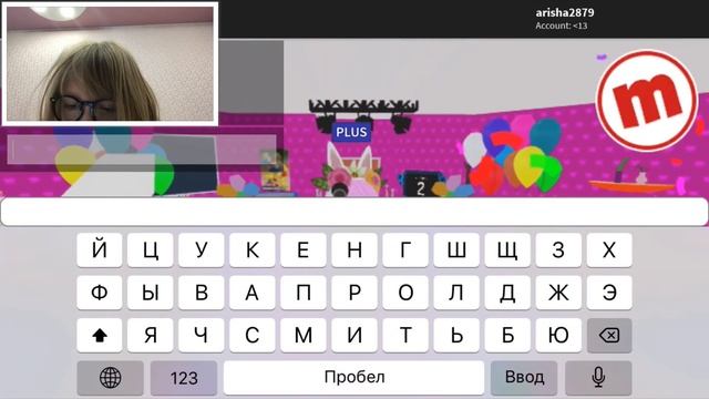 СОЗДАЮ ВЕЧЕРИНКУ ВПЕРВЫЕ МИП СИТИ В РОБЛОКС roblox meep city смотреть онлайн
