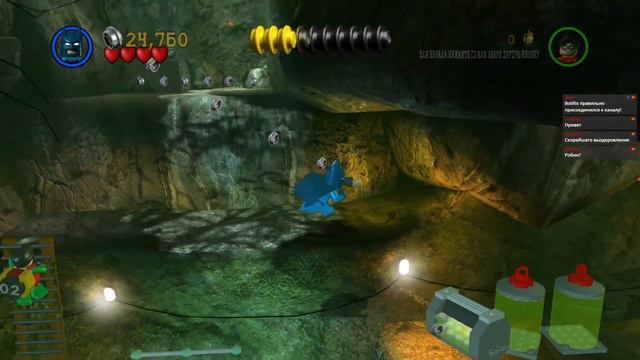 Lego Batman The Videogame (PC) Ядовитый Плющ Прохождение Часть #4 смотреть онлайн