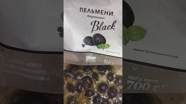 вьетнамская хукня отдыхает))) описка по Фрейду))) смотреть онлайн