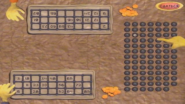 Crazy Loto 4 OST - m rlot01 (Speranze perdute cover) смотреть онлайн