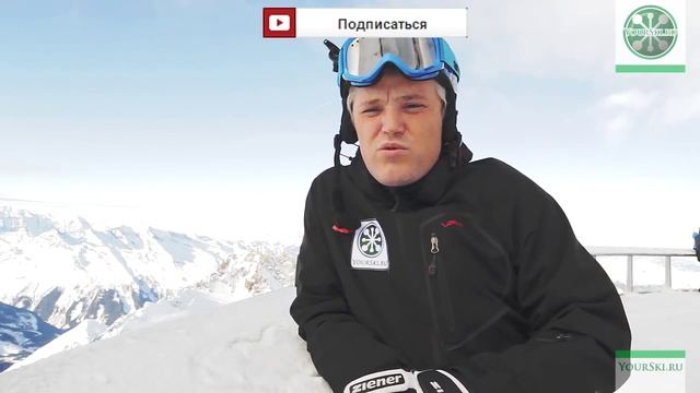 Техника скользящего поворота на горных лыжах. Серия 10 смотреть онлайн