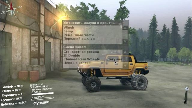 Небольшой видео обзор мода HUMMER H2 в SpinTires смотреть онлайн