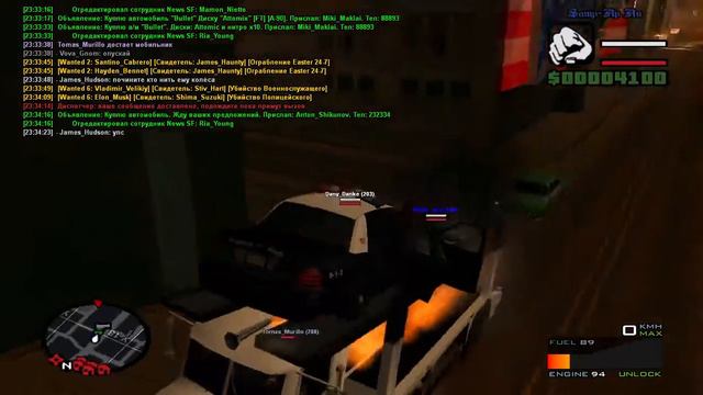 чем занимается swat lspd legacy S-RP в свободное время) смотреть онлайн