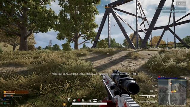 MONTAGE PUBG HIGHLIGHTS #30. #pubg #pubgm #highlights смотреть онлайн