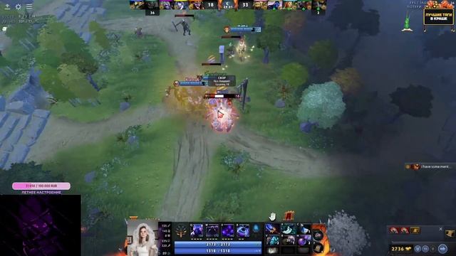 ТОП 7 Энигма ВРЫВАЕТСЯ В ДОТУ после недельного перерыва | #поня #ponyaaaa #dota2 #enigma #энигма