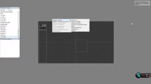 FPS MONITOR Не работает