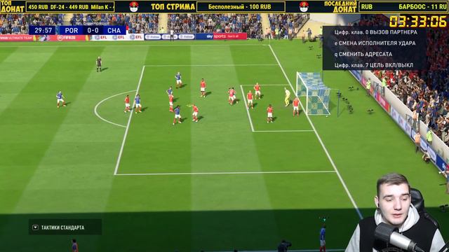 FIFA 20 КАРЬЕРА ТРЕНЕРА ЗА ПОРТСМУТ КОНЕЦ ТРЕТЬЕГО СЕЗОНА #8 смотреть онлайн