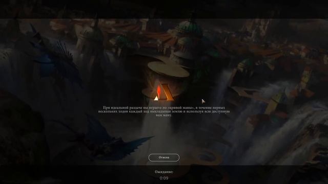 MTG Arena. Ravnica Allegiance. Рейтинговый драфт. Барахтаемся в алмазе. смотреть онлайн