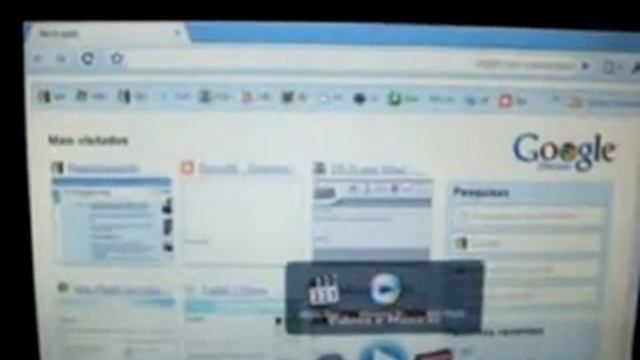 Meu EEEPC 701 4G Surf смотреть онлайн