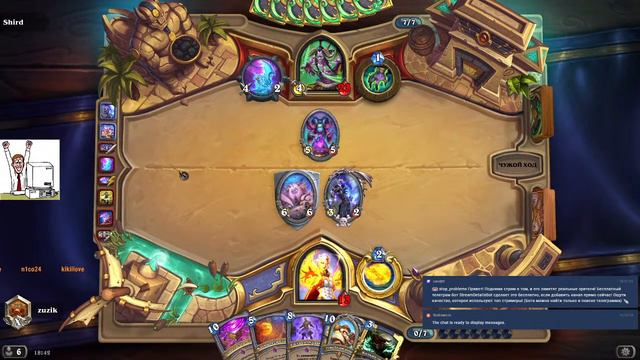 heartstone gold medal смотреть онлайн