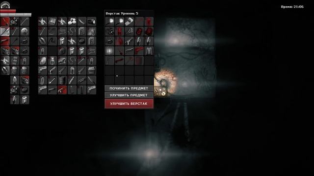 Darkwood - прохождение. Нашёл доктора и ключ 21. Думал это конец, а оказалось только начало #11