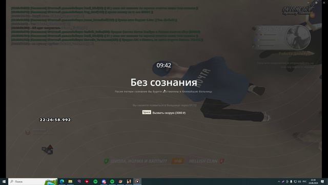 kk смотреть онлайн