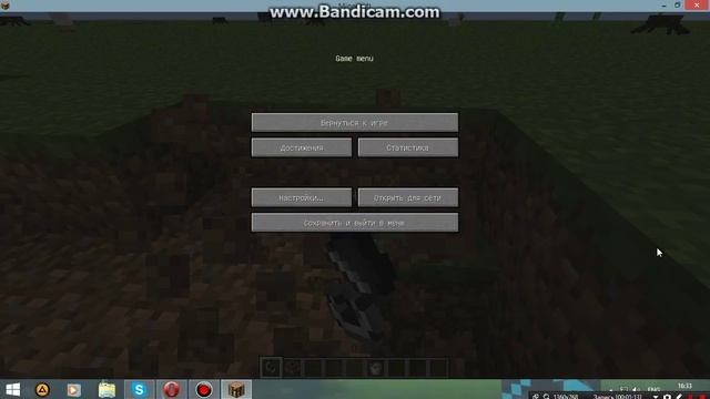 Как поменять скин в майнкрафте ? Легко ! смотреть онлайн