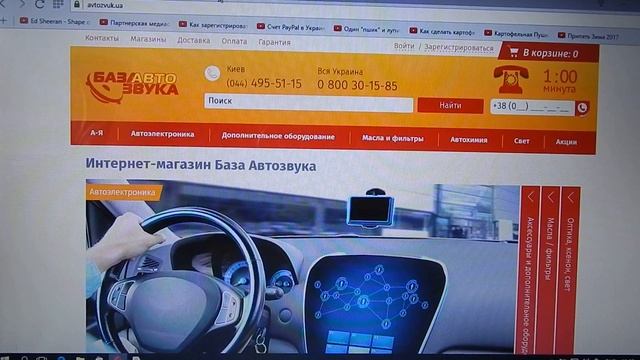 купить авто монитор для камеры смотреть онлайн