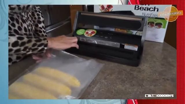 Вакуумный упаковщик LQL 01 смотреть онлайн