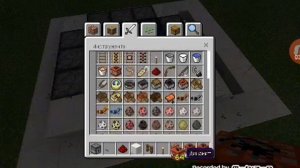 Как построить подбрасыватель в МАЙНКРАФТЕ