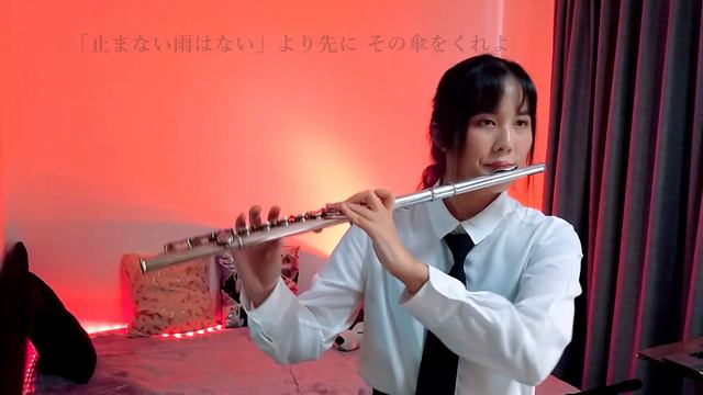 KICK BACK 「CHAINSAWMAN チェンソーマン 」OP 【フルート Flute Cover】／米津玄師