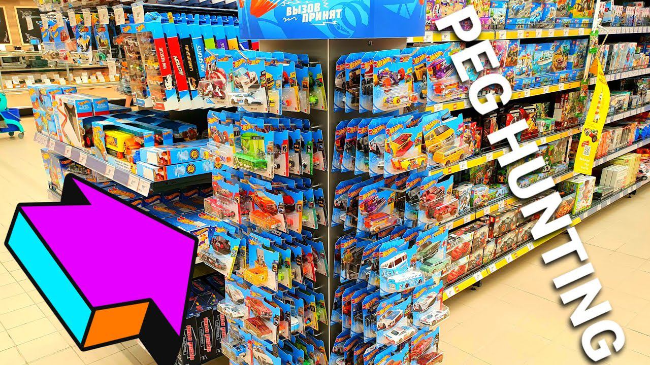 Русский Diecast Peg Hunting. Охота на редкие Hot Wheels