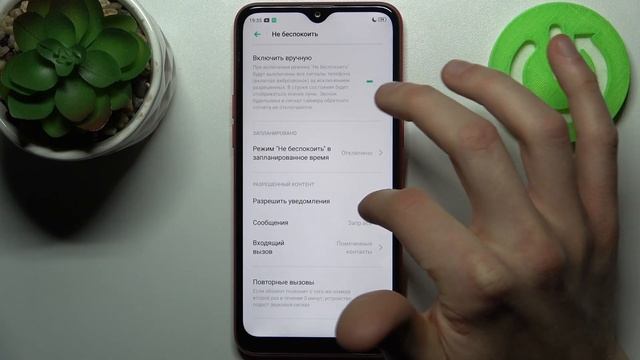 OPPO A1K | Как войти в режим 