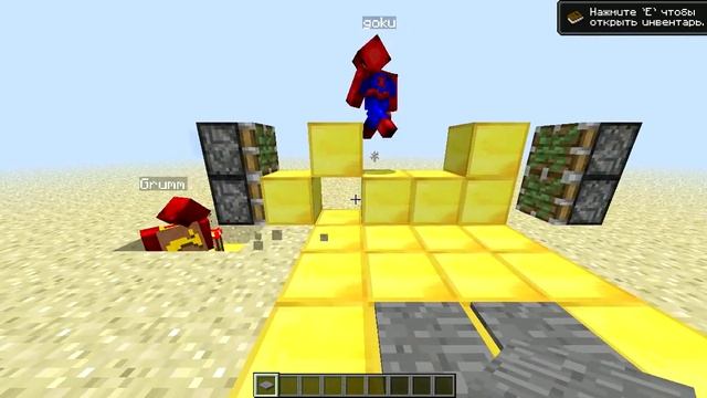механизмы в minecraft 1.4.2 выпуск 1 механические ворота смотреть онлайн