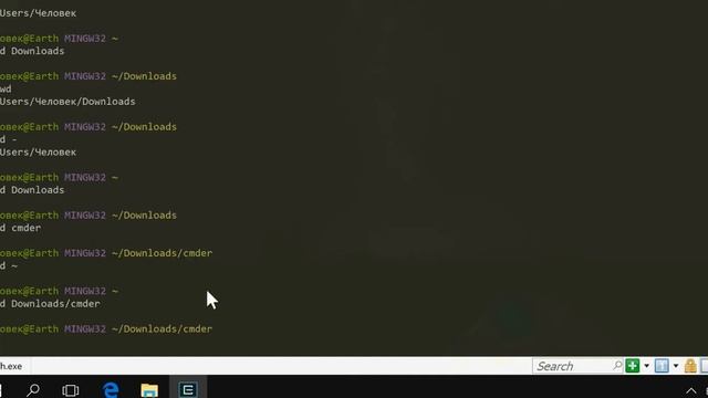 01 Как установить Git и работать в консоли смотреть онлайн