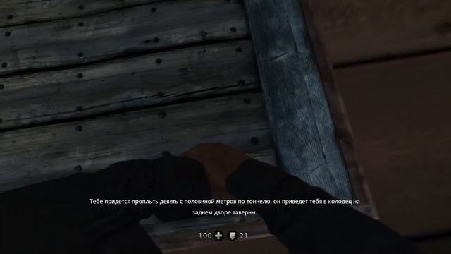 Василич и Петрович в Wolfenstein. смотреть онлайн