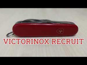 Старый нож victorinox recruit обзор #NIK_72