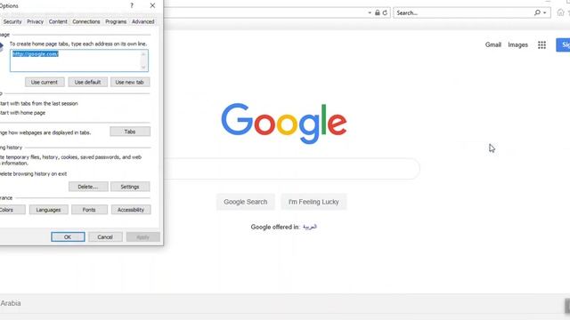 Easy way to Enabling disabling login prompt for website through Internet Explorer browser - Online смотреть онлайн