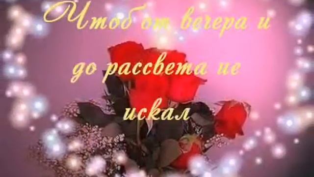 Улыбнись!!!!! Жизнь прекрасна!!!!!! смотреть онлайн