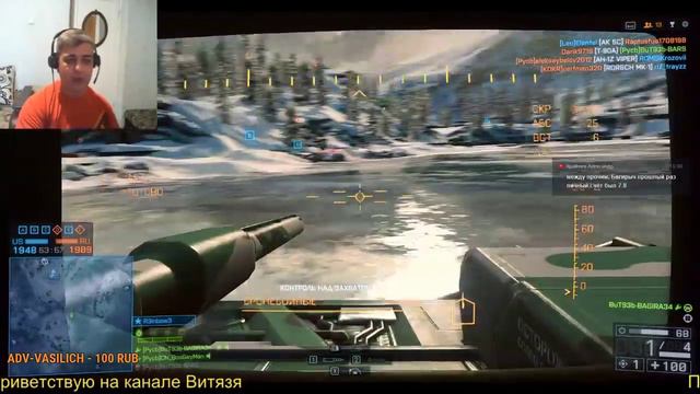 ➣ Battlefield ® Почему люди смотрят это ® смотреть онлайн