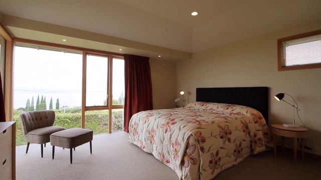 25 Mapara Road, Acacia Bay, Taupo смотреть онлайн