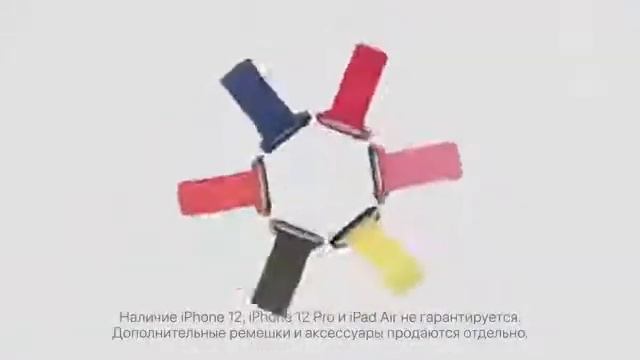Реклама Эппл Новогодняя - Декабрь 2020 смотреть онлайн