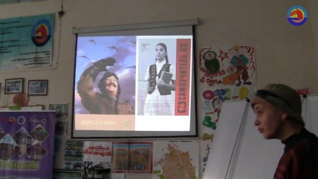 Лекция о создании плакатов от Натальи Андриановной