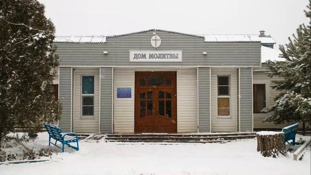2017-11-26 Воскресное служение в РЦХВЕ "Путь Истины", г. Астрахань смотреть онлайн