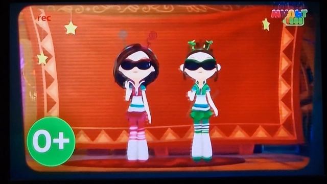 Заставка и Анонс (Мульт, 17.01.2023) (2/3) смотреть онлайн