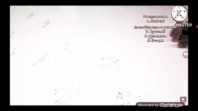 Машины сказки создатели Effects Sponsored by Preview 2 Effects смотреть онлайн