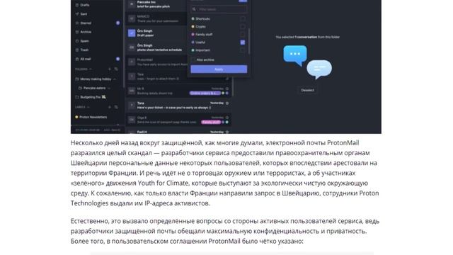 05 А нужен ли Антивирус? смотреть онлайн