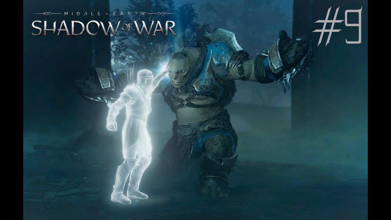 Middle-earth: Shadow of War #9 ПОЗОРИМ КАПИТАНОВ ч.2