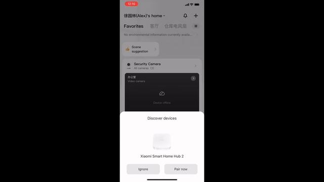 2022 Xiaomi Smart Multi Model Gateway Home Hub 2 Zigbee&Bluetooth Unbox смотреть онлайн