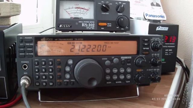 UB0ADE (Красноярск) - JE1NJA (Япония), KENWOOD 570D, диапазон 15 метров, часть 2. смотреть онлайн