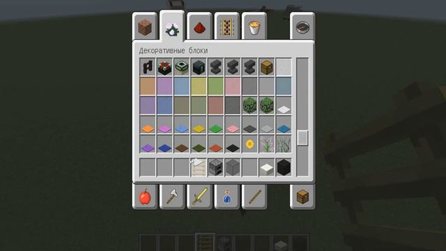 Как сделать машинку в minecratf 1.7.2 l How to make a typewriter in minecratf 1.7.2 смотреть онлайн