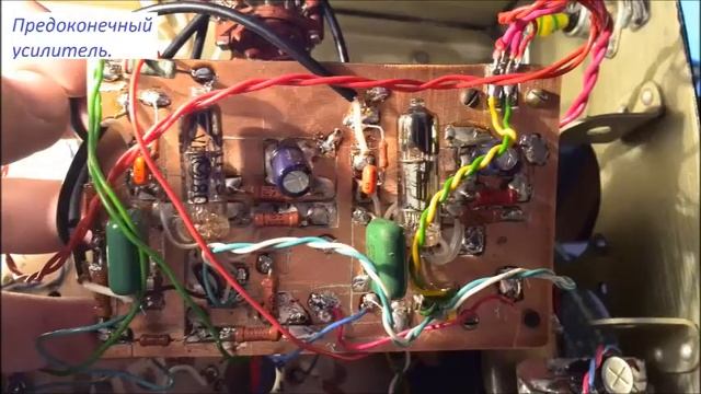 Стереоусилитель на ГУ50 для начинающих радиолюбителей , начало. смотреть онлайн