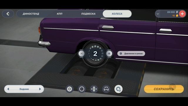 Drag Racing 3D Уличные Гонки 2. Первое знакомство с игрой! Это интересненько! смотреть онлайн