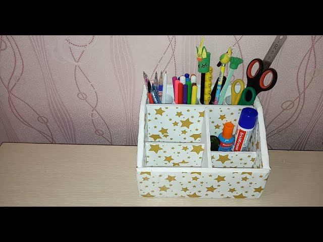 Органайзер для канцелярии из картона смотреть онлайн